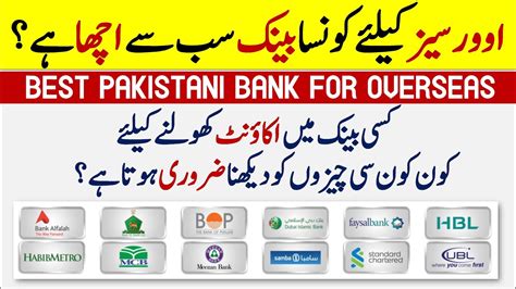 best bank account for overseas pakistani|best roshan digital account pakistan.